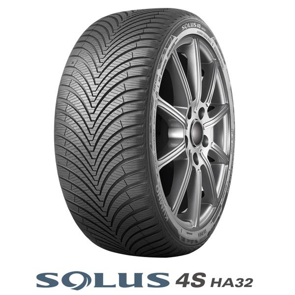 クムホ SOLUS 4S HA32｜165/70R14 85T XL｜ソルウス 4S HA32〈オールシーズンタイヤ〉｜midori-tire