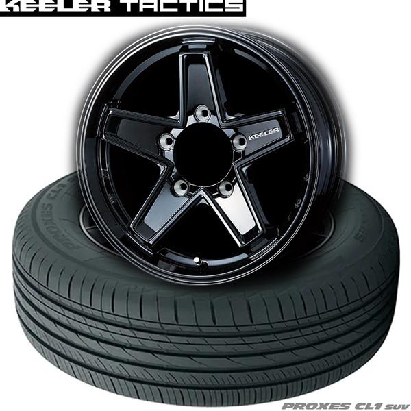 TOYO TIRES（トーヨータイヤ） ジムニー｜トーヨーPROXES CL1 SUV〈175