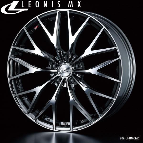 ドレスアップホイール｜17インチ×6.5〈4枚〉｜Weds LEONIS MX｜ウェッズ レオニス・エムエックス｜BMCMC｜5H