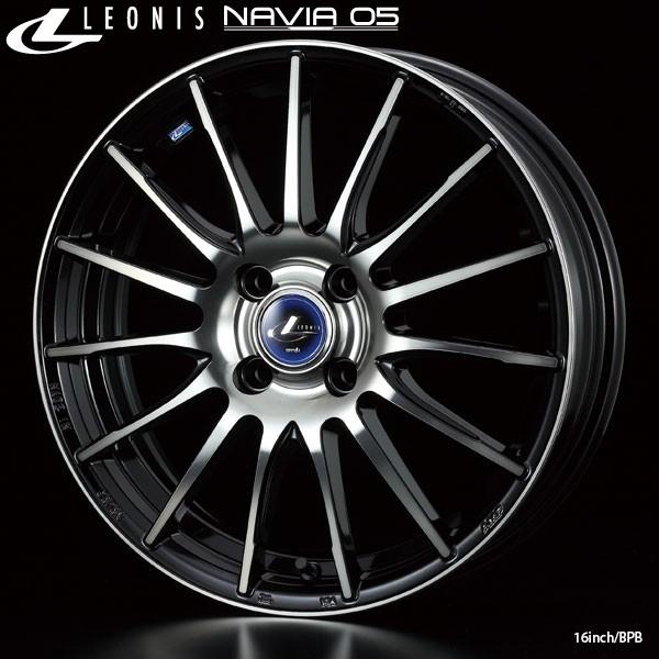 ドレスアップホイール｜15×4.5 +45 100 4H〈4枚〉｜LEONIS NAVIA 05｜レオニス レオニス・ナヴィアゼロファイブ｜軽自動車用