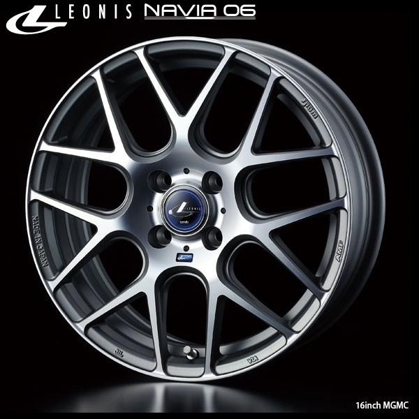 ドレスアップホイール｜15×4.5 +45 100 4H〈4枚〉｜LEONIS NAVIA 06｜レオニス レオニス・ナヴィアゼロシックス｜軽自動車用