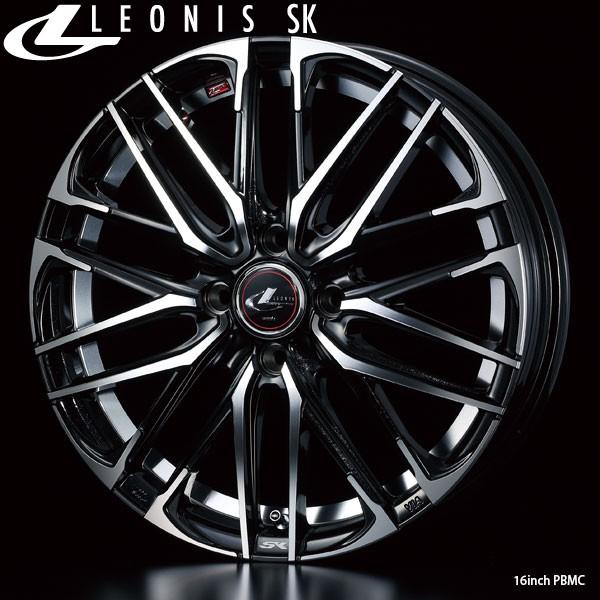 ドレスアップホイール｜15×4.5 +45 100 4H〈4枚〉｜Weds LEONIS SK｜ウェッズ レオニス・エスケイ｜PBMC｜軽自動車用