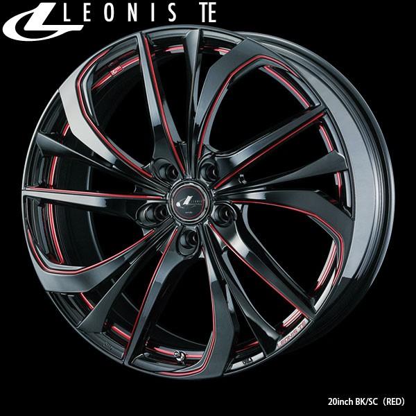 ドレスアップホイール｜18インチ×7.0〈4枚〉｜Weds LEONIS TE