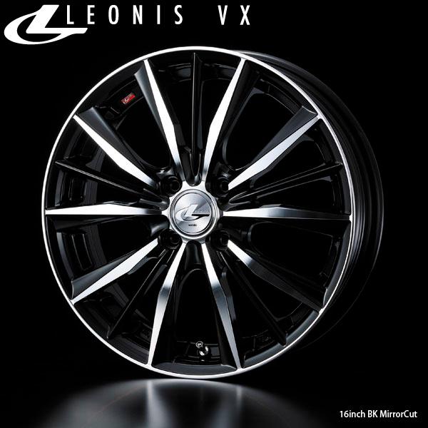 ドレスアップホイール｜14×4.5 +45 100 4H〈4枚〉｜Weds LEONIS VX