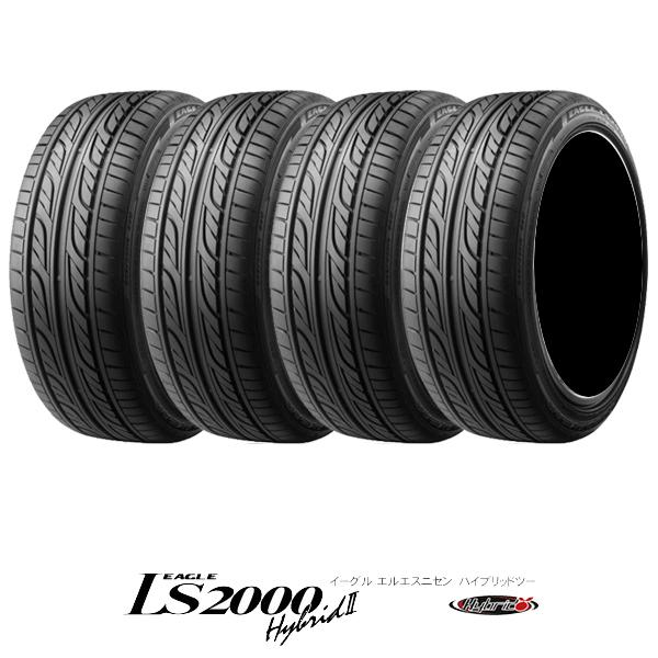 グッドイヤー〈GOODYEAR〉EAGLE LS2000 HybridII｜195/40R17 81W｜イーグル エルエス2000 ハイブリッドツー｜4本セット｜midori-tire