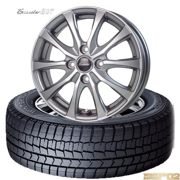 DUNLOP ダンロップWINTER MAXX02 & Exceeder E07｜155/65R14 75Q 