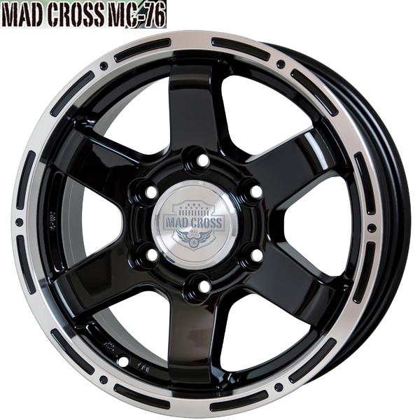 アルミホイール｜MAD CROSS MC-76｜15インチ×6.0〈4枚〉｜ハイエース