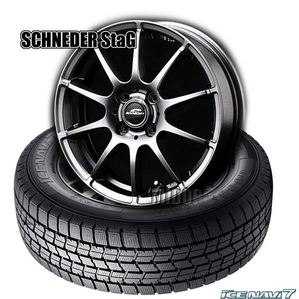 グッドイヤー - ICE NAVI 7 \u0026 SCHNEDER StaG｜165/60R15 77Q｜スタッドレスタイヤ\u0026車輪〈4H〉｜4本仕掛ける 冬タイヤ、ホイールセット-車、バイク、自転車
