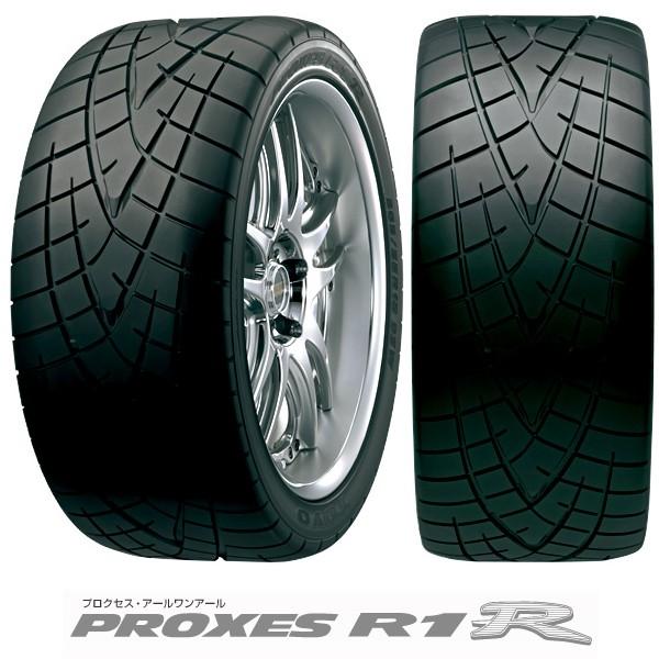 トーヨー PROXES R1R｜205/45R16 83W｜プロクセス・アールワンアール｜midori-tire