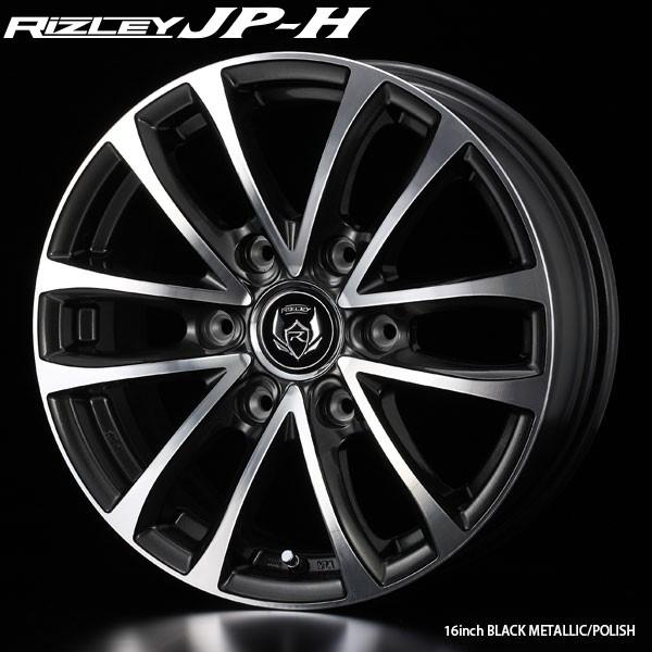 御機嫌はやりっ児用車輪｜Weds RIZLEY JP-H｜15in×6.0〈4枚〉 タイヤ、ホイール-自動車