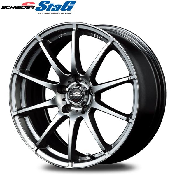 アルミホイール｜SCHNEIDER StaG｜18インチ×7.0〈4枚〉｜シュナイダー スタッグ