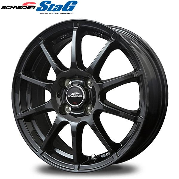 軽量アルミホイール｜SCHNEIDER StaG〈SG〉｜14インチ×5.5〈4枚〉｜シュナイダー スタッグ