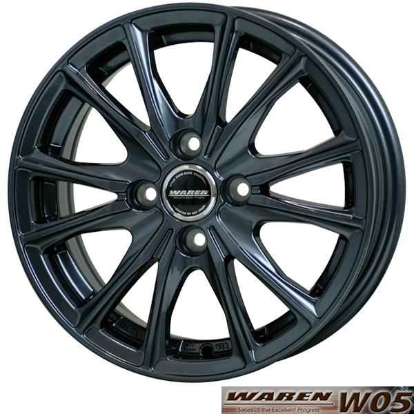 【アルミホイール】WAREN W05｜13×4.0 +45 100 4H（4枚)｜〈ヴァーレン W05〉【軽自動車用】