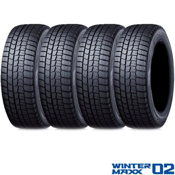 ダンロップWINTER MAXX02｜205/65R15 94Q｜スタッドレスタイヤ｜4本セット