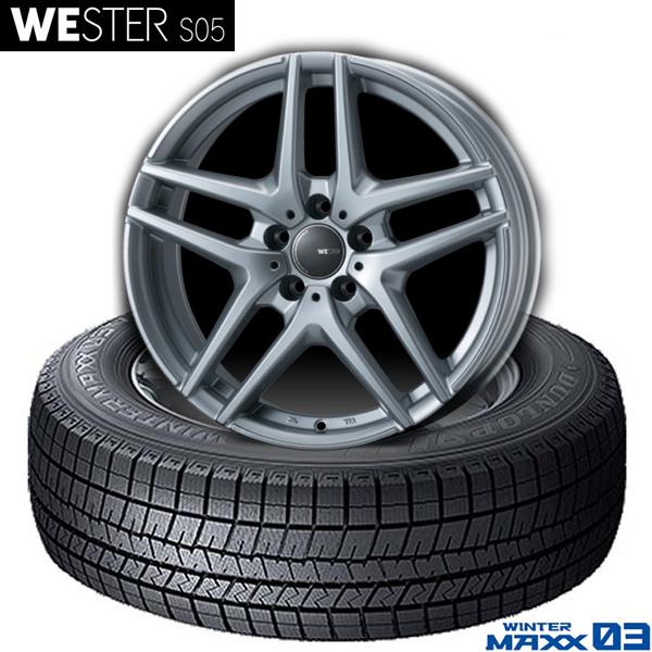 DUNLOP（ダンロップ） WINTER MAXX03｜215/50R17 91Q｜& WESTER S05