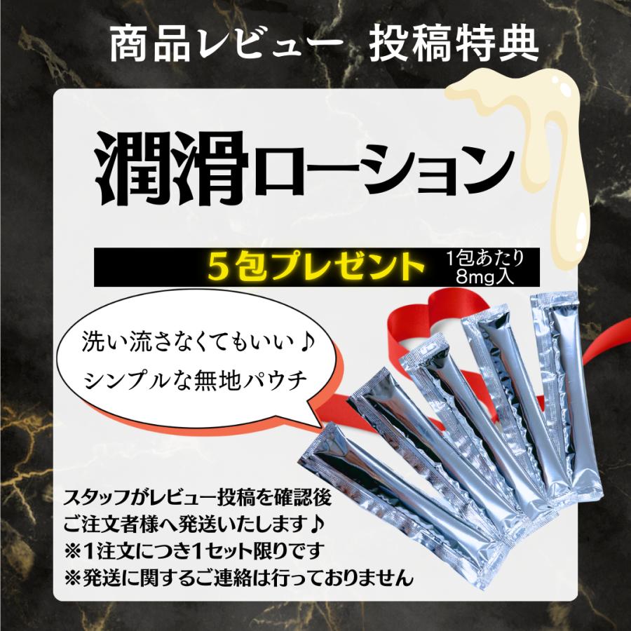 亜鉛 サプリ マカ シトルリン クラチャイダム ハブ 黒ゴマ 山参
