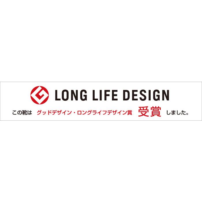 ミドリ安全 安全靴 RT940 ブラック 23.5〜28.0 : ミドリ安全.com Yahoo