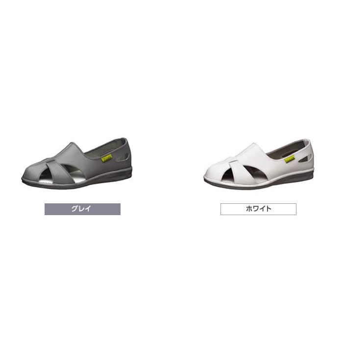 ミドリ安全 男女兼用 静電作業靴 エレパスクールN ホワイト グレイ