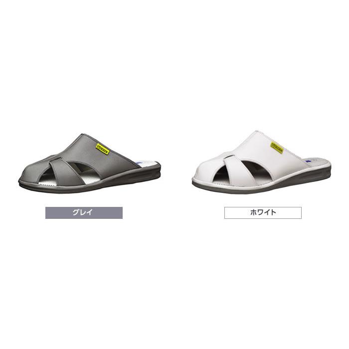ミドリ安全 - ミドリ安全　エレパス　スリッパ　Lサイズ10足セット 210000c.jpg