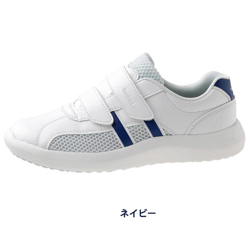 asics アシックス ブラック 安全靴 ベルクロ式 Size 25.5cm ミドリ安全 メディカルエレパス スプリングジョイ CSS-706Si 静電 作業