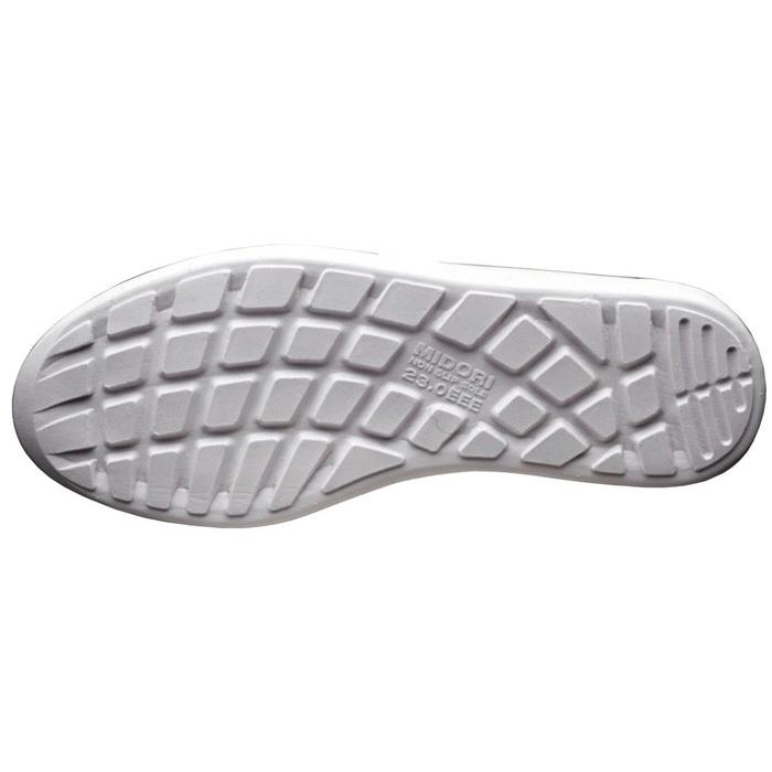 ミドリ安全 ハイグリップシューズ 男女兼用 超耐滑 軽量 作業靴 ハイグリップ H 800 ホワイト 滑らない靴が必要な職場に ミドリ安全 Com Paypayモール店 通販 Paypayモール