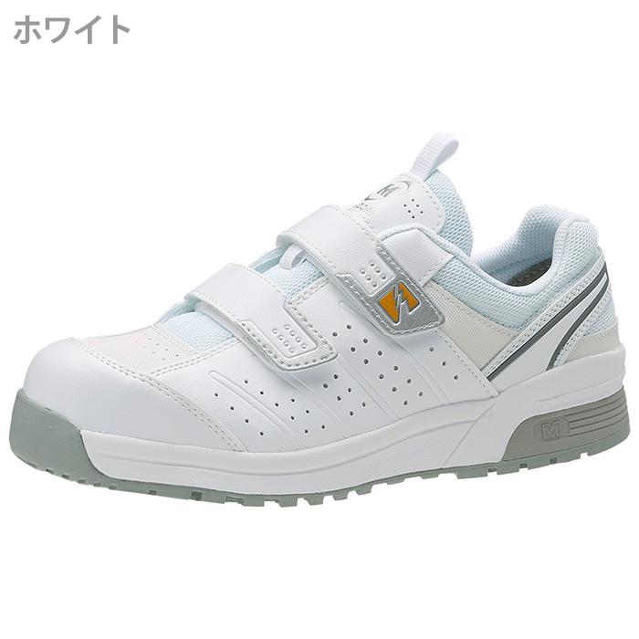 みーさん専用 ミドリ安全 先芯入り静電スニーカー ワークプラス MPN-305静電