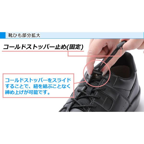 ハイグリップ ミドリ安全 超耐滑軽量作業靴 H-711N ブラック 大 29.0