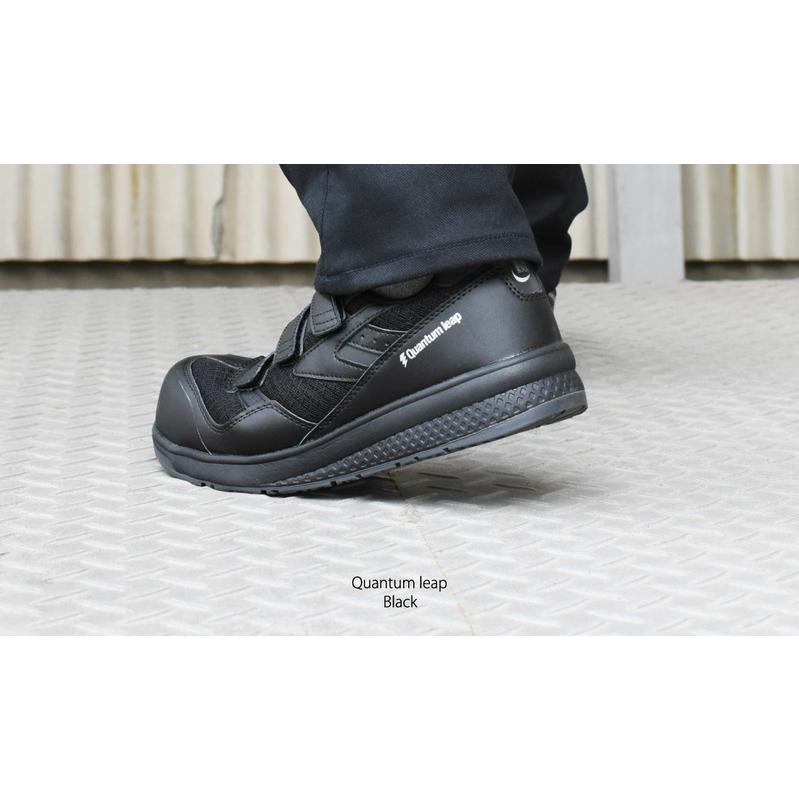 ミドリ安全 高反発作業靴 Quantum leap クワンタムリープ QL-15 静電