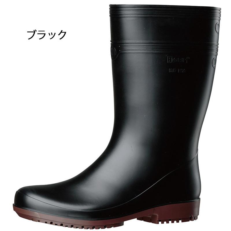 ハイグリップ ミドリ安全 超耐滑長靴 ハイグリップスーパー NHG2000