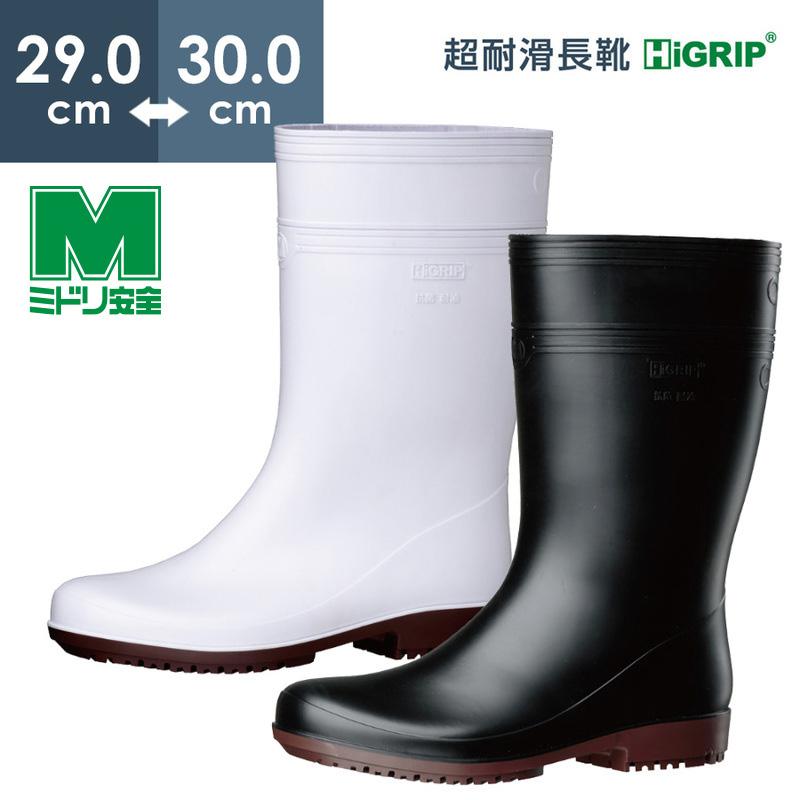 みくりしょっぷ　9本 automaxizumi_bumper-clip-d-100-1