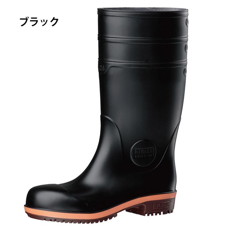 ミドリ安全 安全長靴 プロテクトウズ5 PHG1000スーパー ホワイト