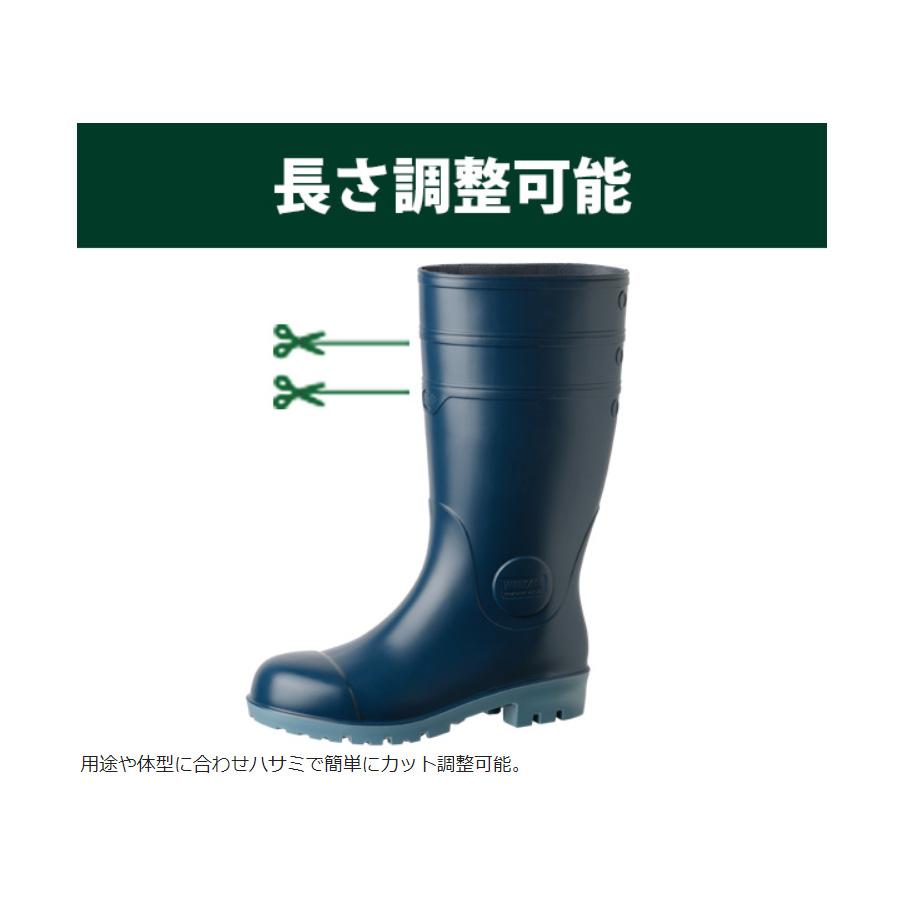 ミドリ安全 安全長靴 NW1000スーパー 静電 ブルー 23.5〜28.0 : ミドリ