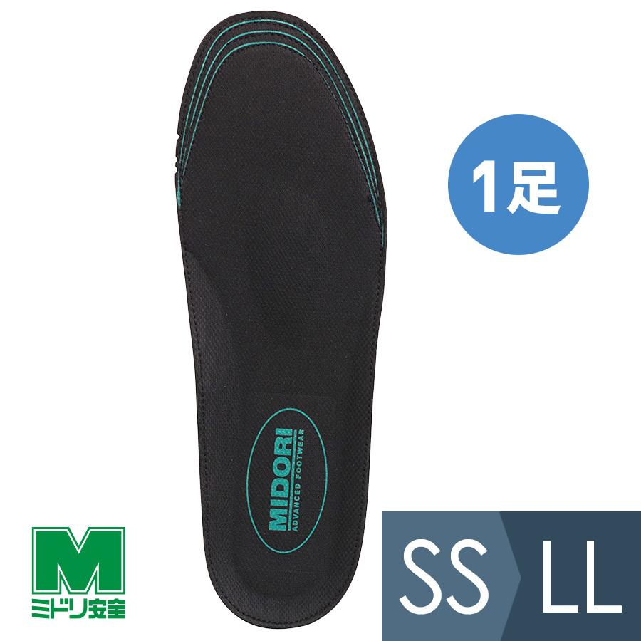 ミドリ安全 靴備品 踏抜防止カップインソール SS〜LL : ミドリ ミドリ安全 靴備品 踏抜防止カップインソール SS〜LL : ミドリ