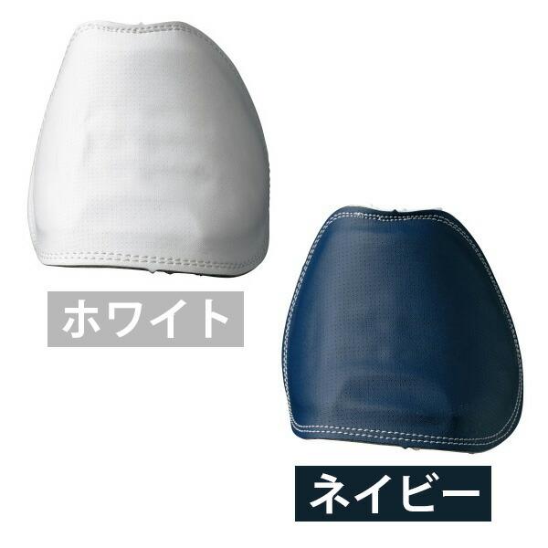 ミドリ安全 靴備品 スニーカー用甲プロ M〜LL : ミドリ安全.com