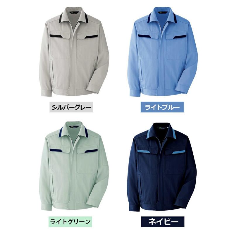 ベルデクセル ミドリ安全 作業服 秋冬 ベルデクセルコットン ブルゾン