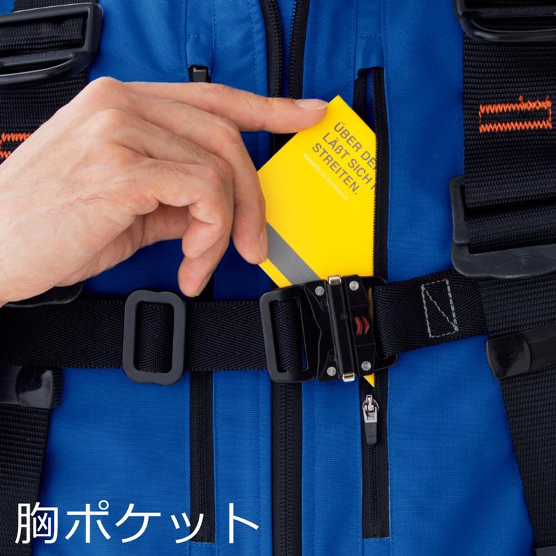 ミドリ安全 ベルデクセルフレックス 男女共用ジャンパー VE720シリーズ