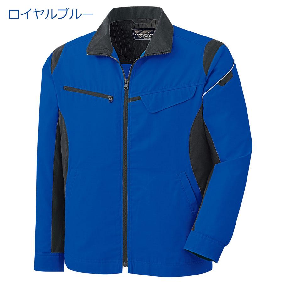 ミドリ安全 作業服 秋冬 ベルデクセルフレックス 男女共用 ミドリ安全 作業服 秋冬 ベルデクセルフレックス 男女共用
