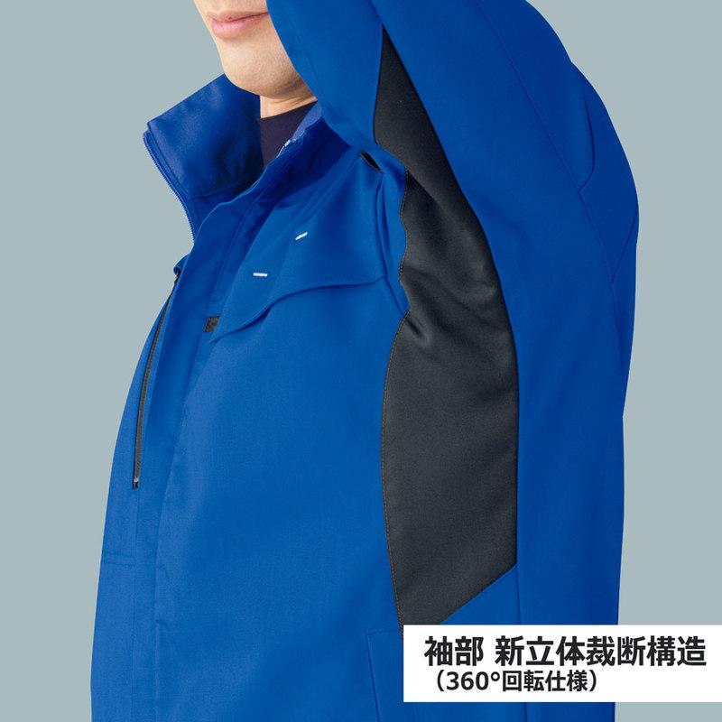 ミドリ安全 作業服 秋冬 ベルデクセルフレックス 男女共用ジャンパー