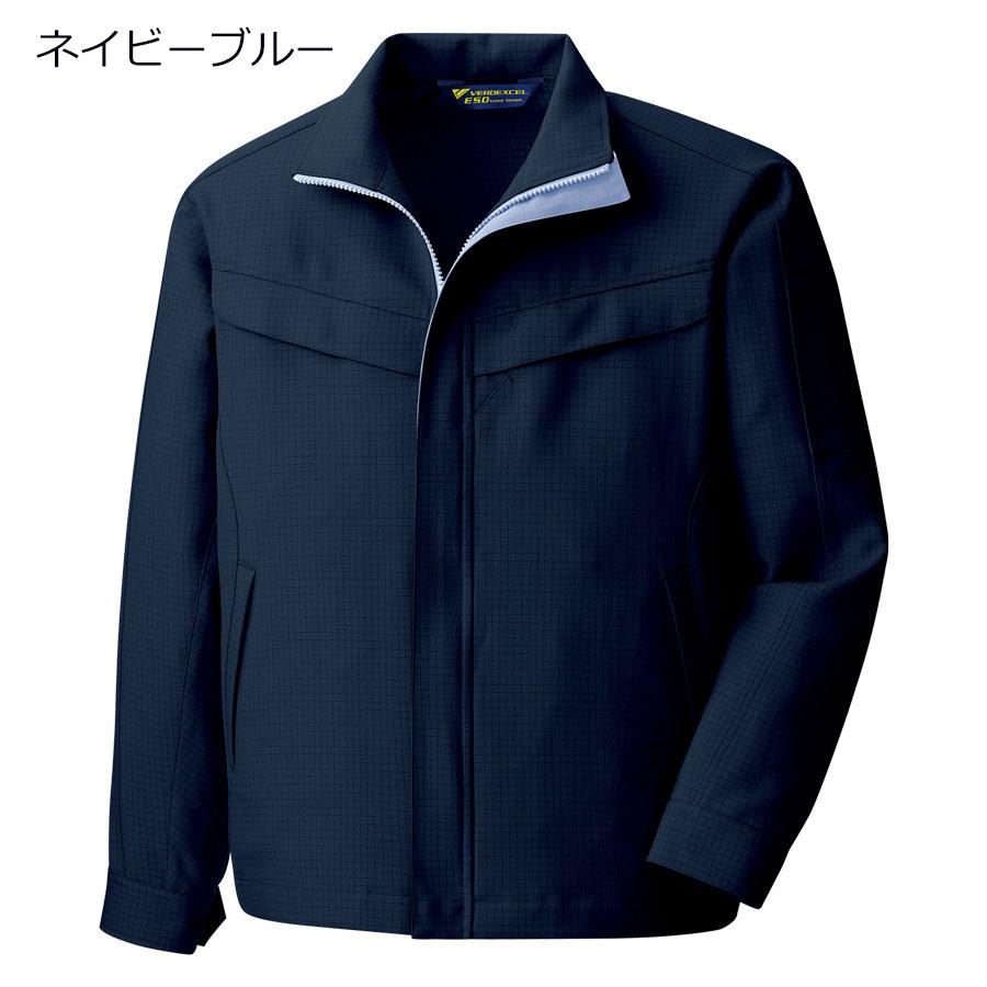 ミドリ安全 作業服 秋冬 ベルデクセルESD IEC対応 男女共用ブルゾン