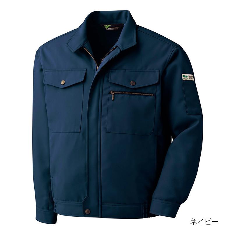 ベルデクセル ミドリ安全 作業服 秋冬 ベルデクセルフレックス 裏綿