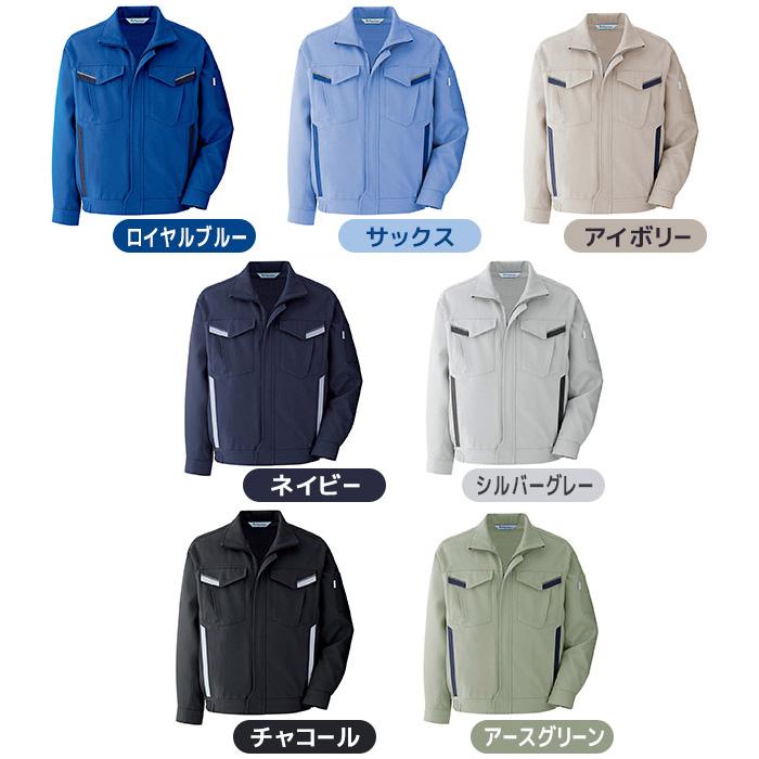 プランテックス ミドリ安全 作業服 秋冬 ベルデクセルフレックス