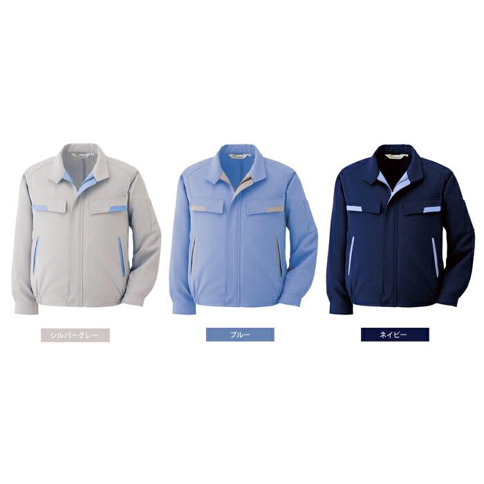 ベルデクセル ミドリ安全 作業服 秋冬 ベルデクセルESD 男女ペア長袖