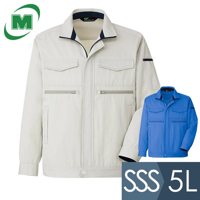 ミドリ安全 作業服 秋冬 ベルデクセルフレックス 男女共用 ハーネス対応 ジャンパー VE580シリーズ 3カラー SSS〜5L ベルデクセル ミドリ安全 作業服 秋冬 ベルデクセルフレックス 男女