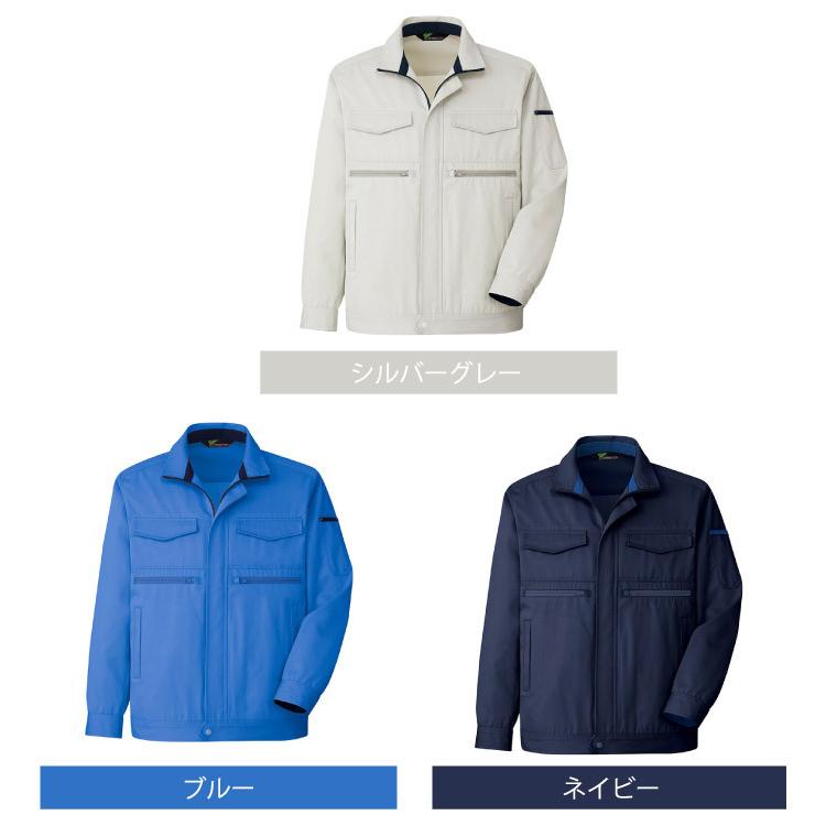 ミドリ安全 作業服 秋冬 ベルデクセルフレックス 男女共用 ハーネス対応 ジャンパー VE580シリーズ 3カラー SSS〜5L ベルデクセル ミドリ安全 作業服 秋冬 ベルデクセルフレックス 男女