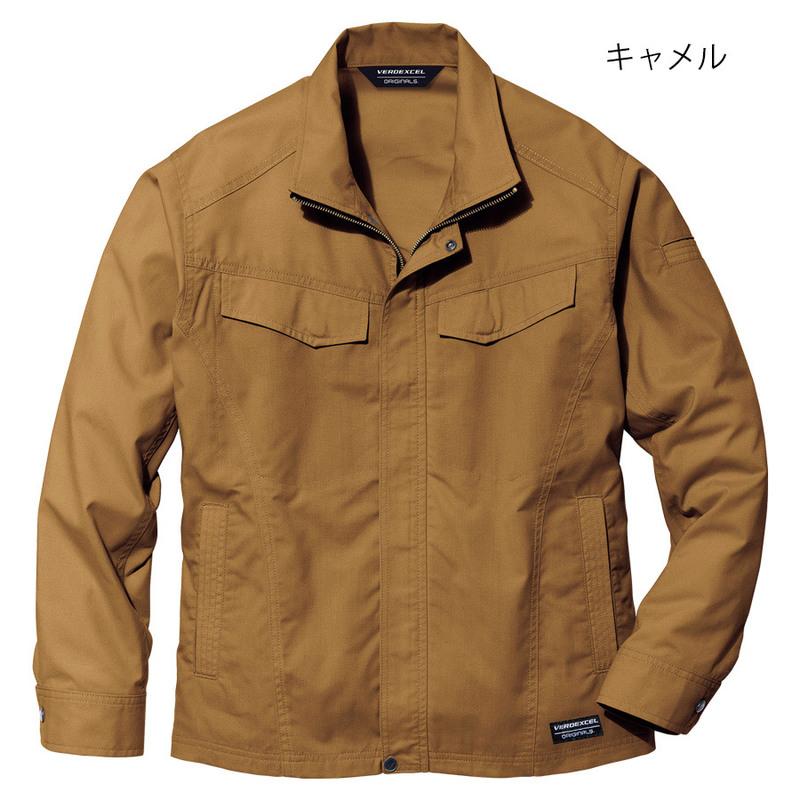 ベルデクセル ミドリ安全 作業服 秋冬 ベルデクセルフレックス 男女