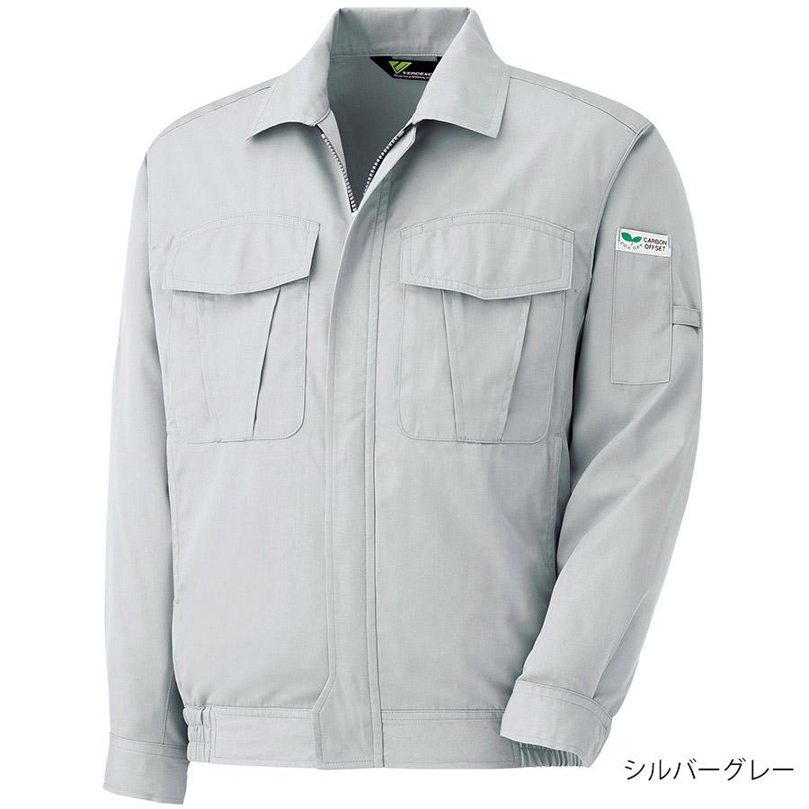 ベルデクセル ミドリ安全 作業服 秋冬 ベルデクセルフレックス 男女