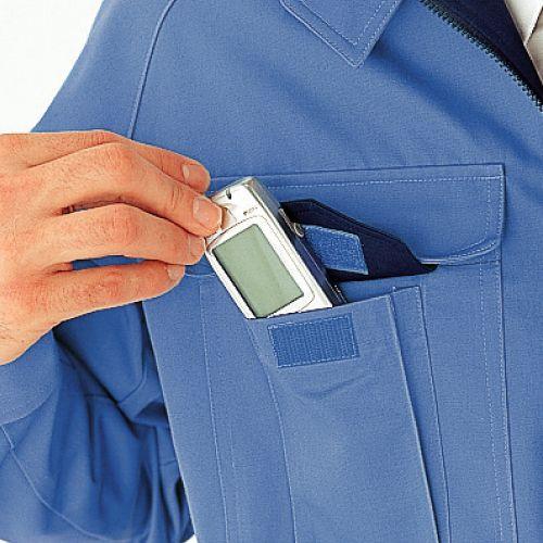 ミドリ安全 ブルゾン RC197 上 ネイビー 作業着 作業服 : ミドリ安全