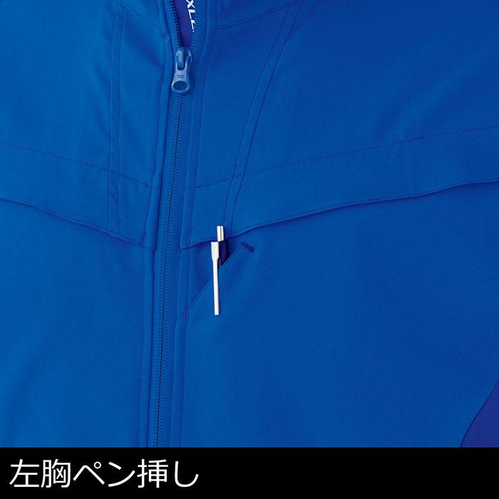 ベルデクセル ミドリ安全 作業服 秋冬 ベルデクセルフレックス ハイ