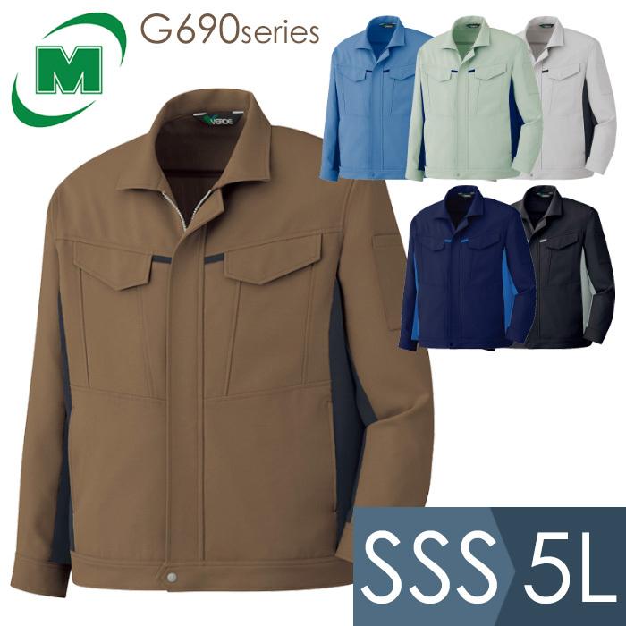 ミドリ安全 作業服 秋冬 男女共用 ジャンパー G690シリーズ 6カラー SSS〜5L｜midorianzen-com