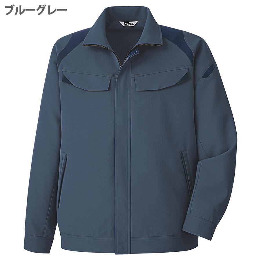 ミドリ安全 作業服 秋冬 男女共用 ジャンパー G710シリーズ 4カラー